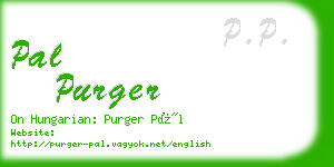 pal purger business card